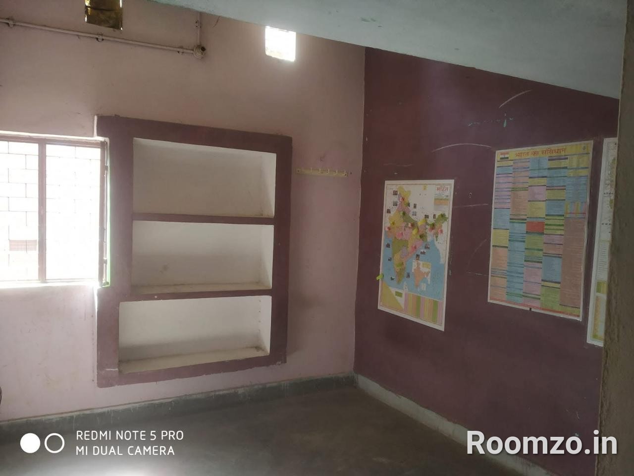 2 Joined Room near Prayagraj Station — verified broker-free listing | Roomzo